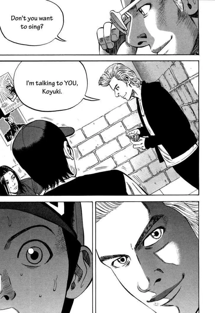 Read Beck chapter 99 image 39 on Lezhin