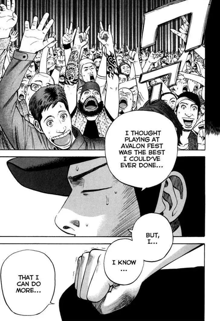Read Beck chapter 99 image 43 on Lezhin