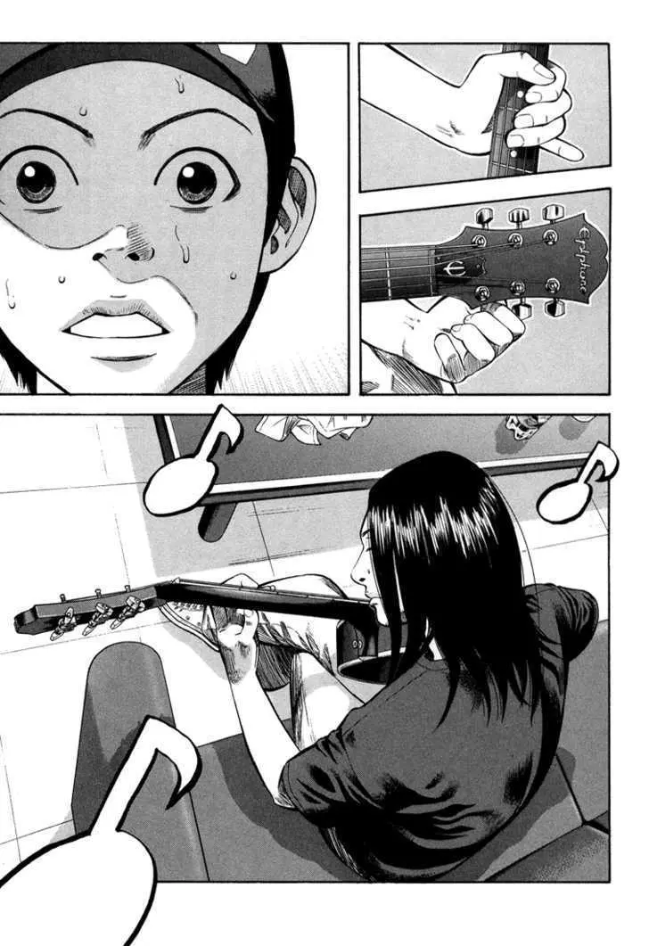 Read Beck chapter 99 image 47 on Lezhin