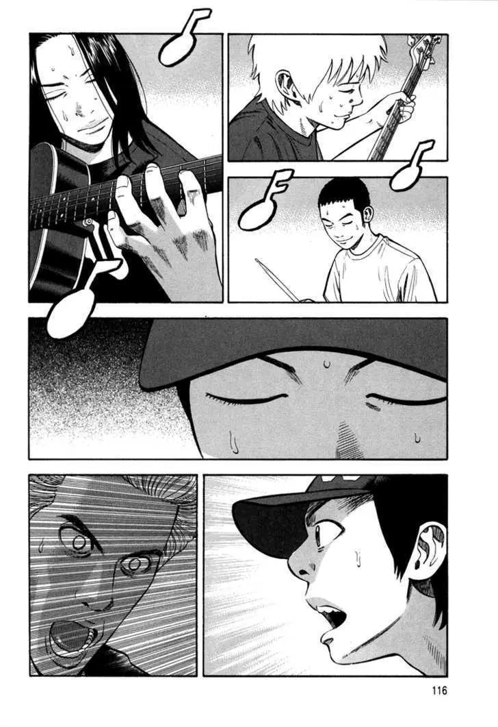 Read Beck chapter 99 image 48 on Lezhin