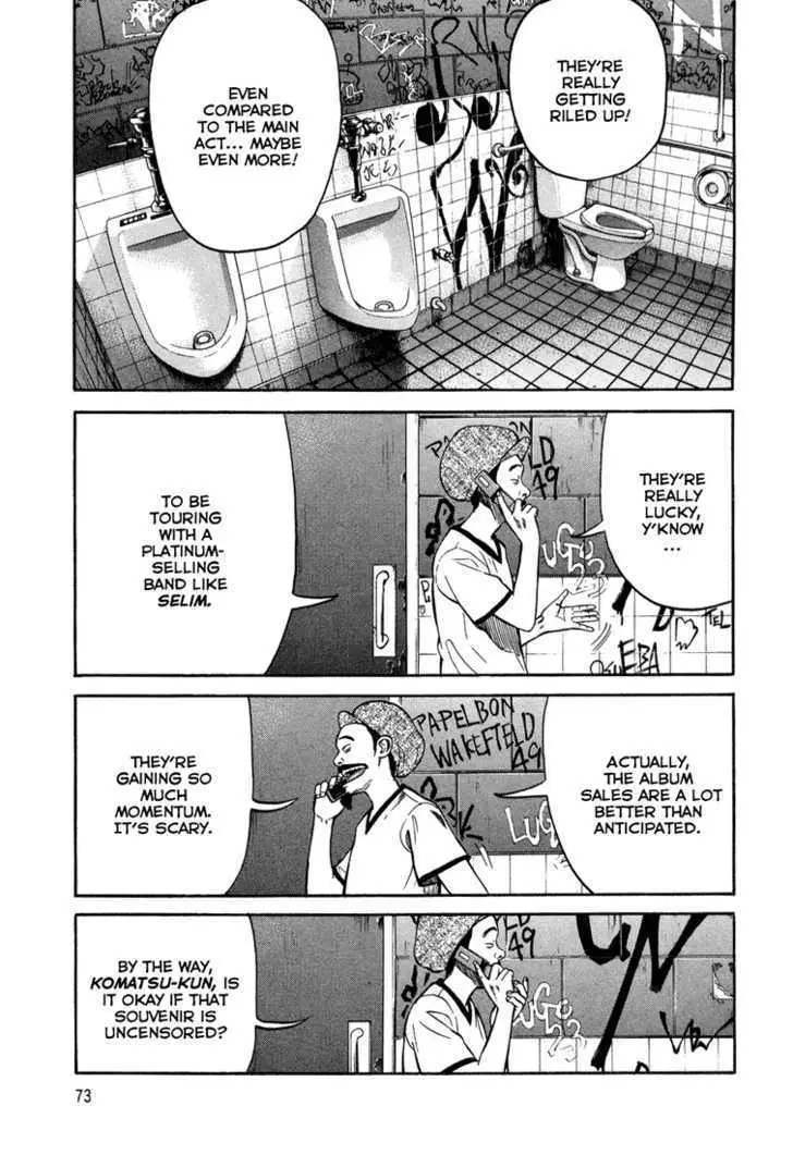 Read Beck chapter 99 image 5 on Lezhin