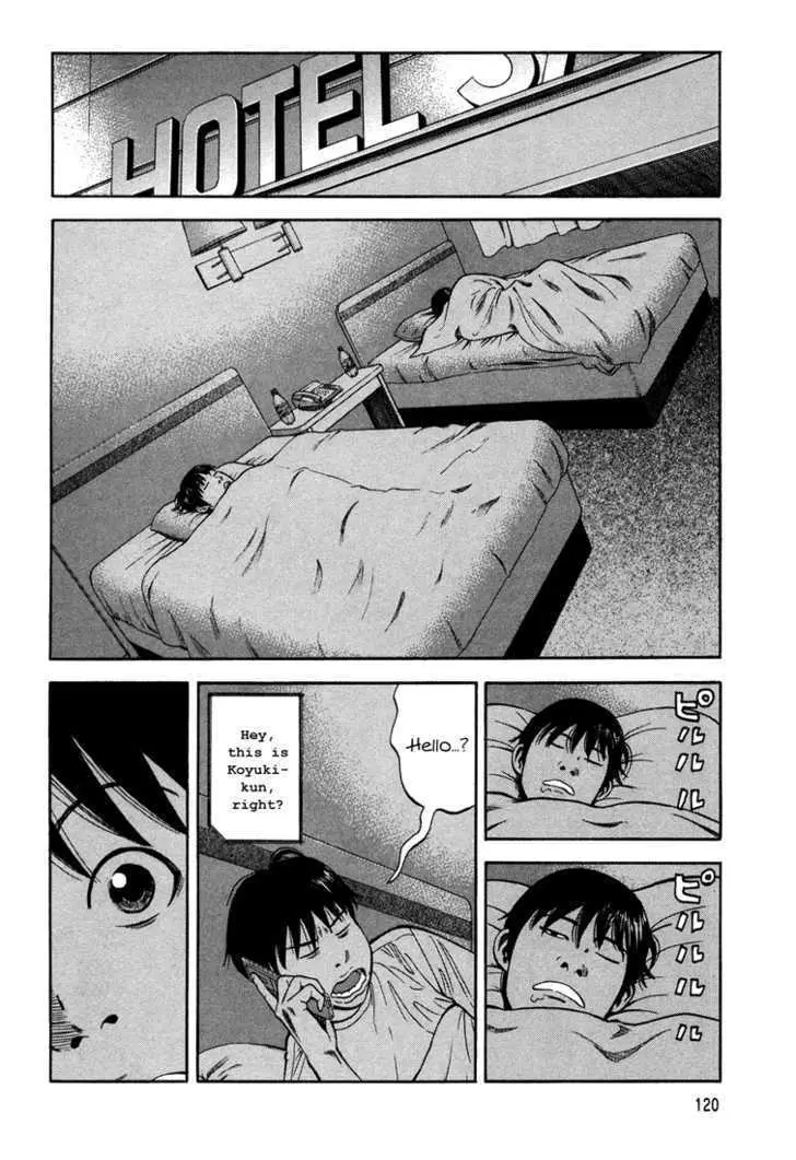 Read Beck chapter 99 image 52 on Lezhin