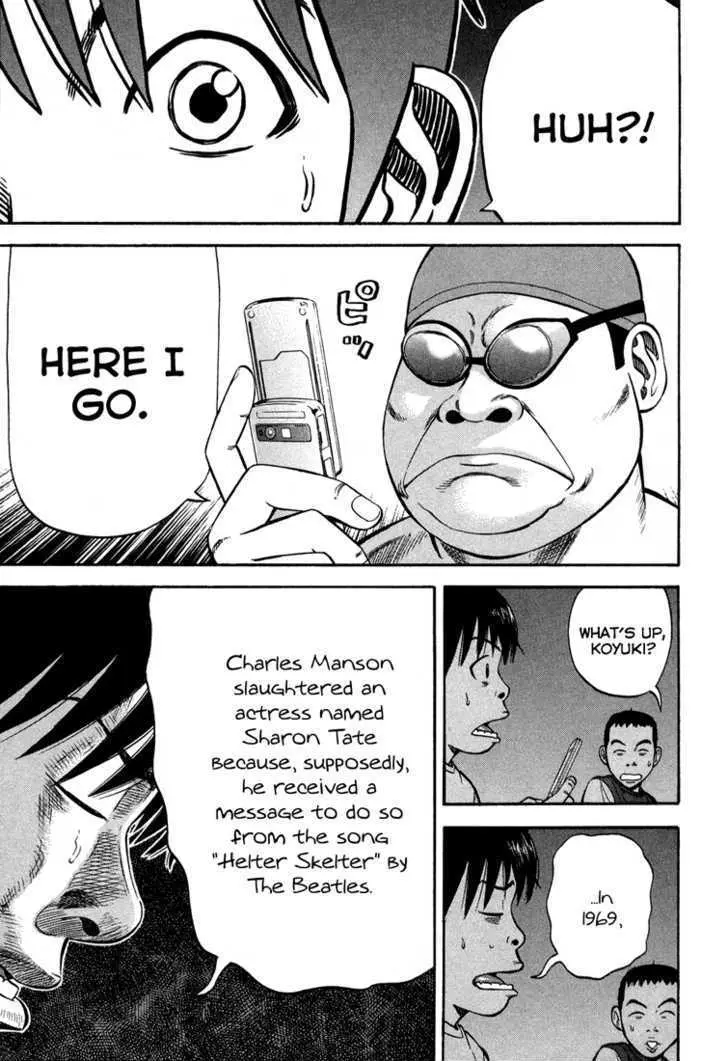 Read Beck chapter 99 image 55 on Lezhin