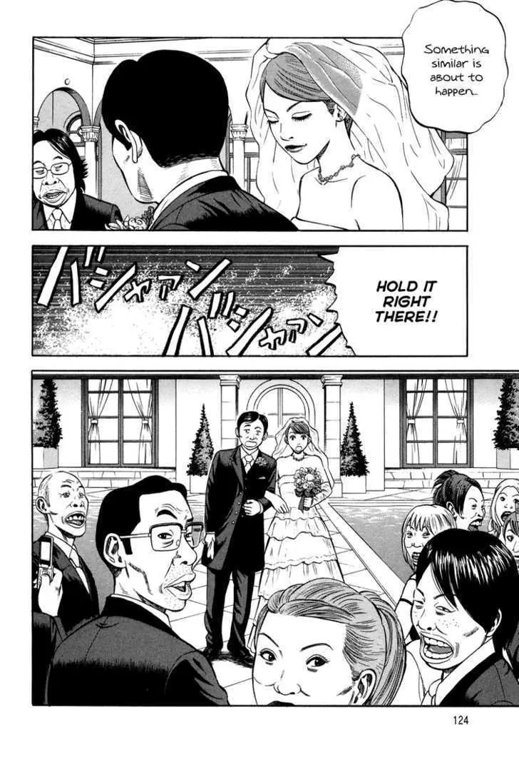 Read Beck chapter 99 image 56 on Lezhin