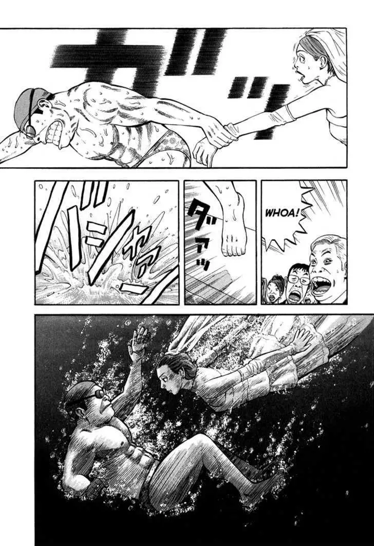 Read Beck chapter 99 image 59 on Lezhin