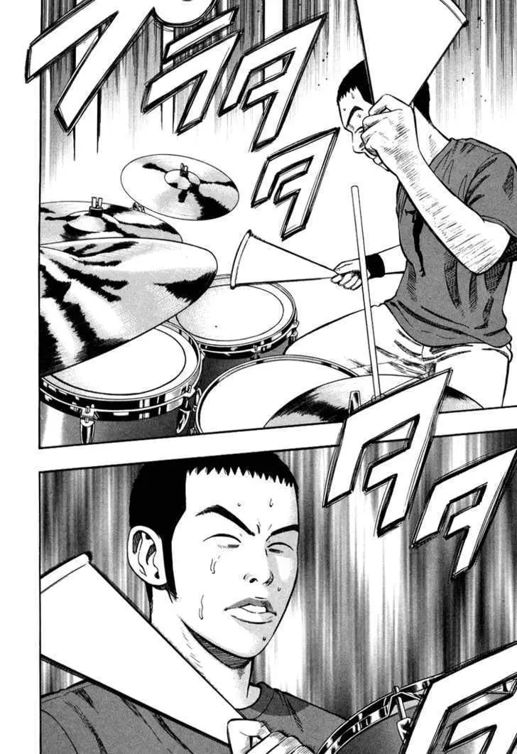 Read Beck chapter 99 image 6 on Lezhin