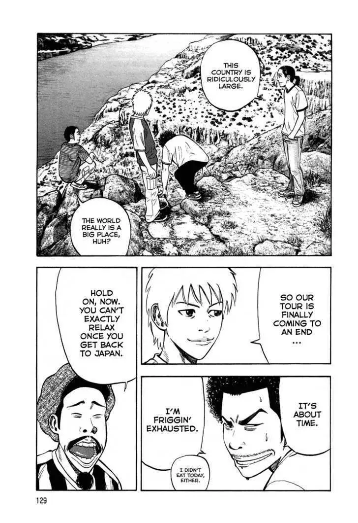 Read Beck chapter 99 image 61 on Lezhin