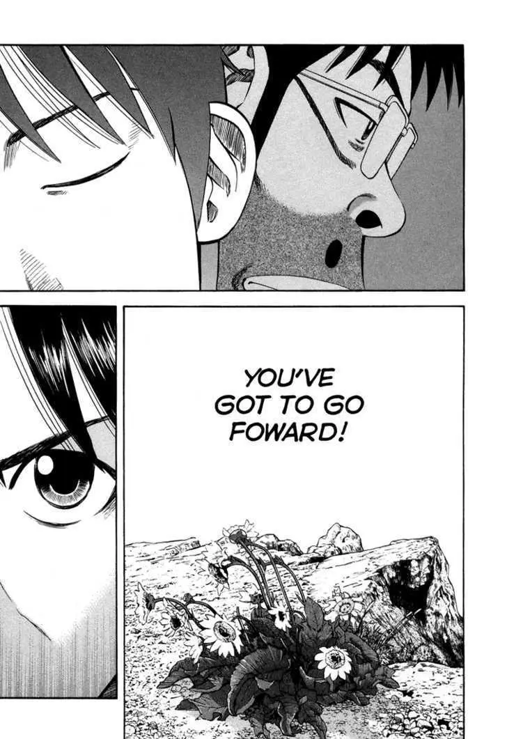 Read Beck chapter 99 image 63 on Lezhin