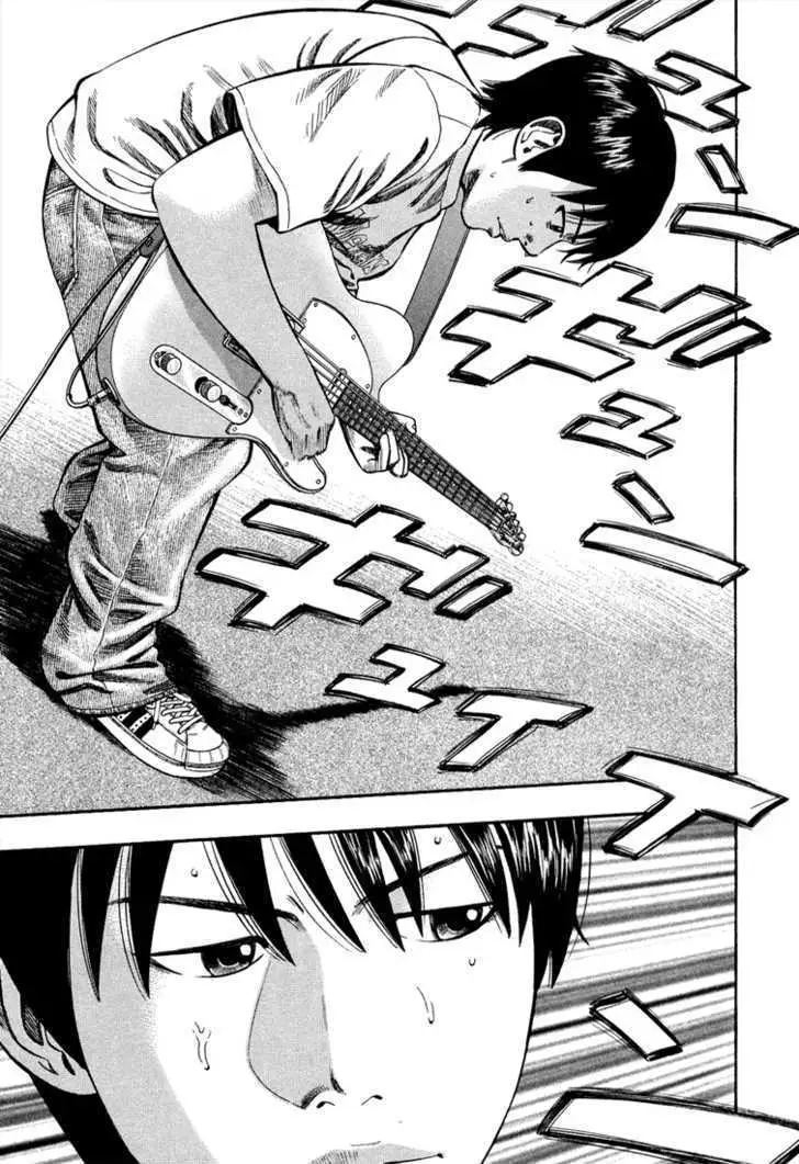 Read Beck chapter 99 image 7 on Lezhin