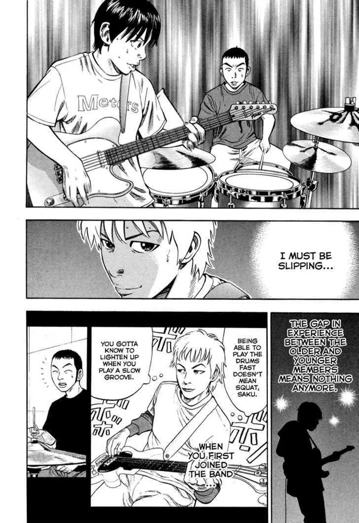 Read Beck chapter 99 image 8 on Lezhin