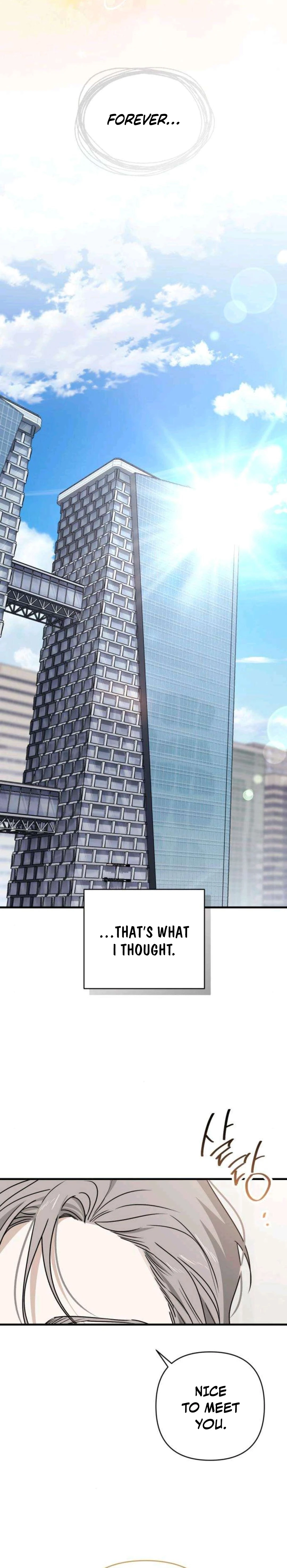 Read Become a Bad Man! chapter 1 image 31 on Lezhin