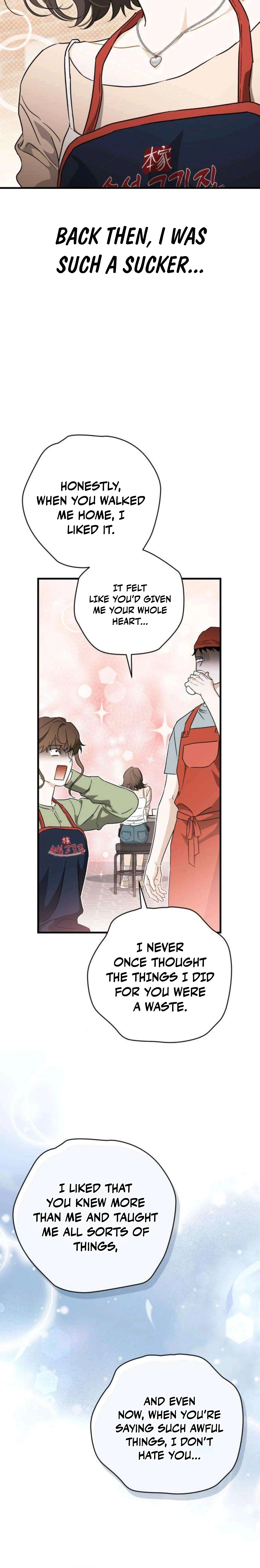 Read Become a Bad Man! chapter 1 image 7 on Lezhin