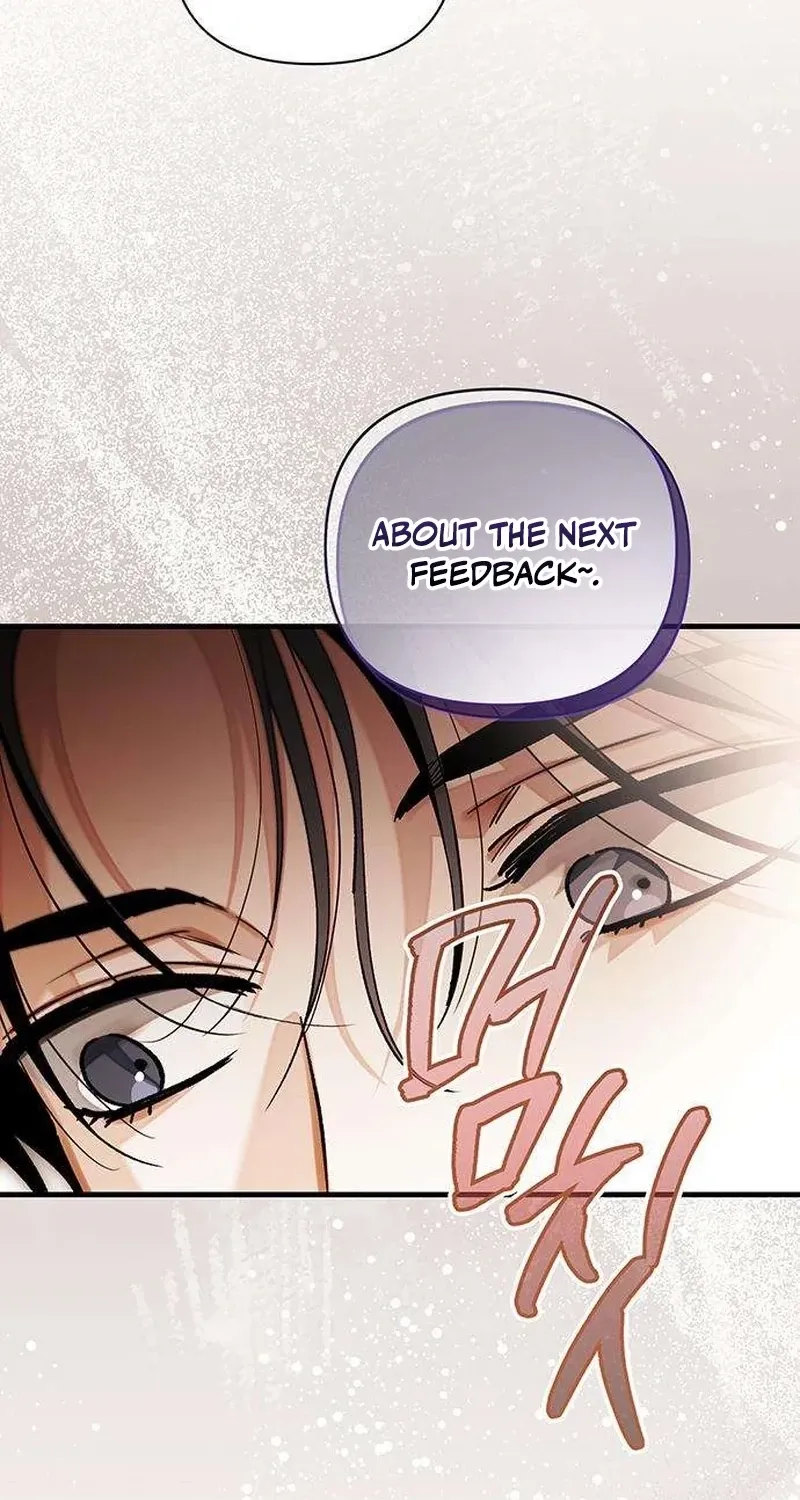 Read Become a Bad Man! chapter 10 image 101 on Lezhin