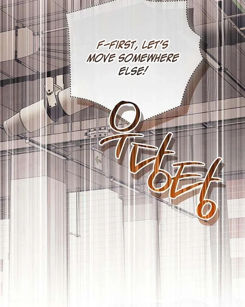 Read Become a Bad Man! chapter 10 image 24 on Lezhin