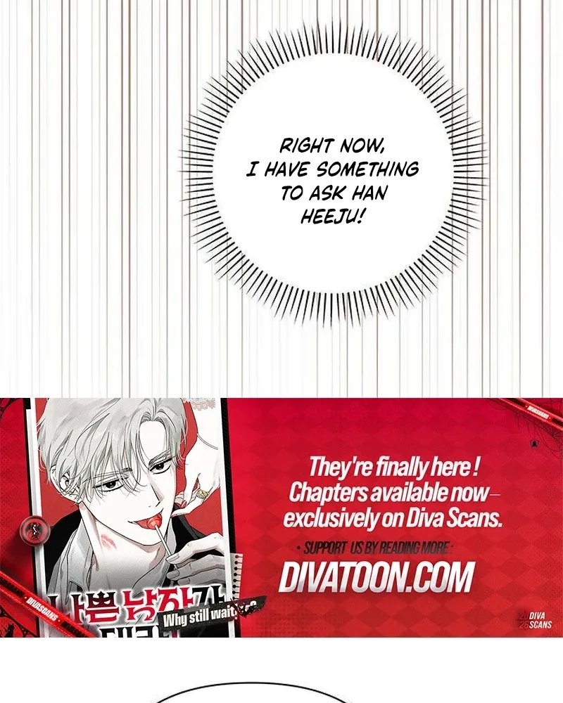 Read Become a Bad Man! chapter 10 image 54 on Lezhin