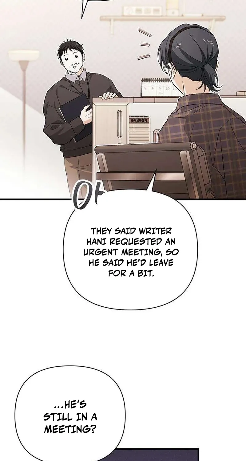 Read Become a Bad Man! chapter 10 image 96 on Lezhin