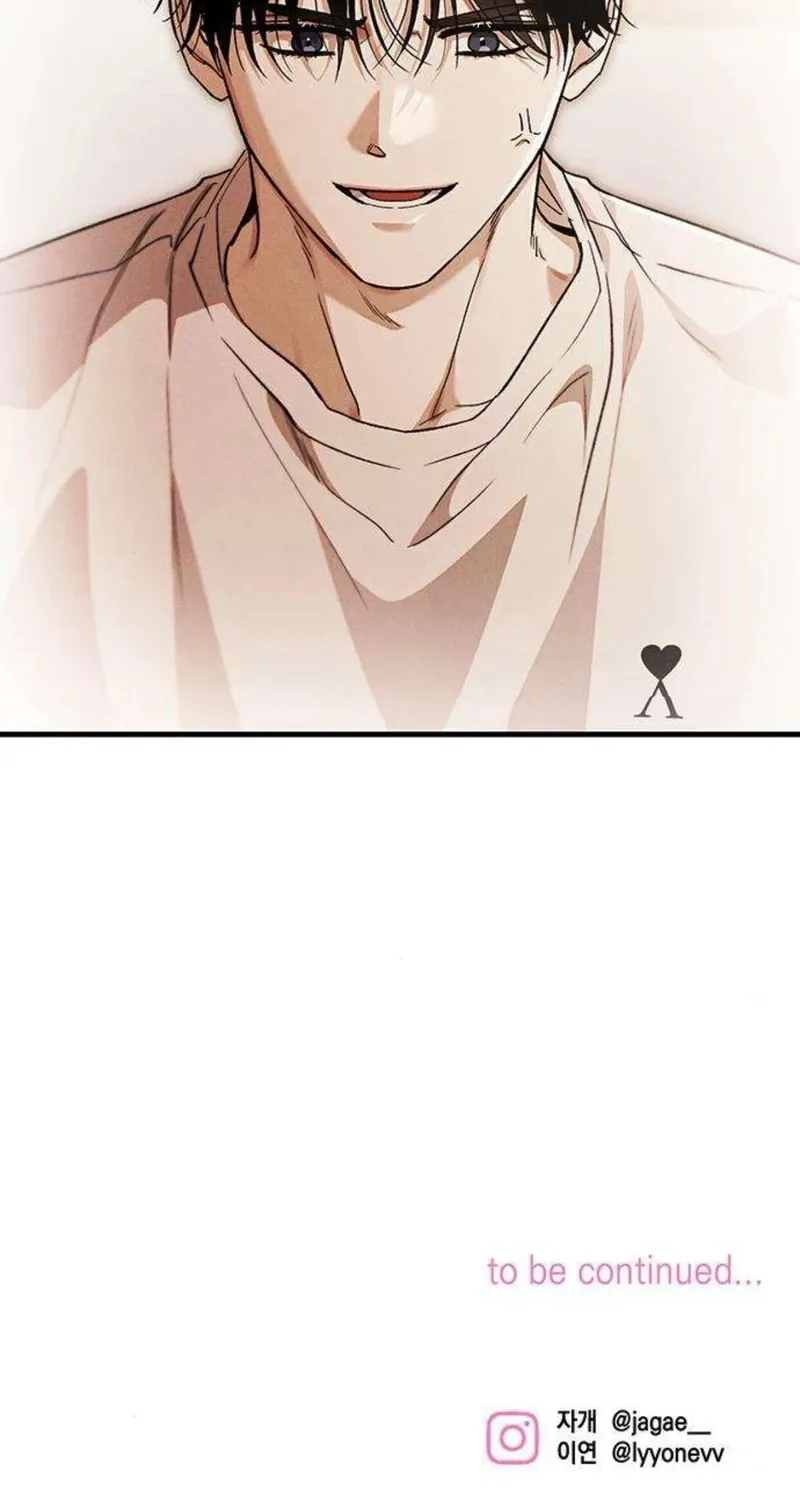 Read Become a Bad Man! chapter 11 image 106 on Lezhin