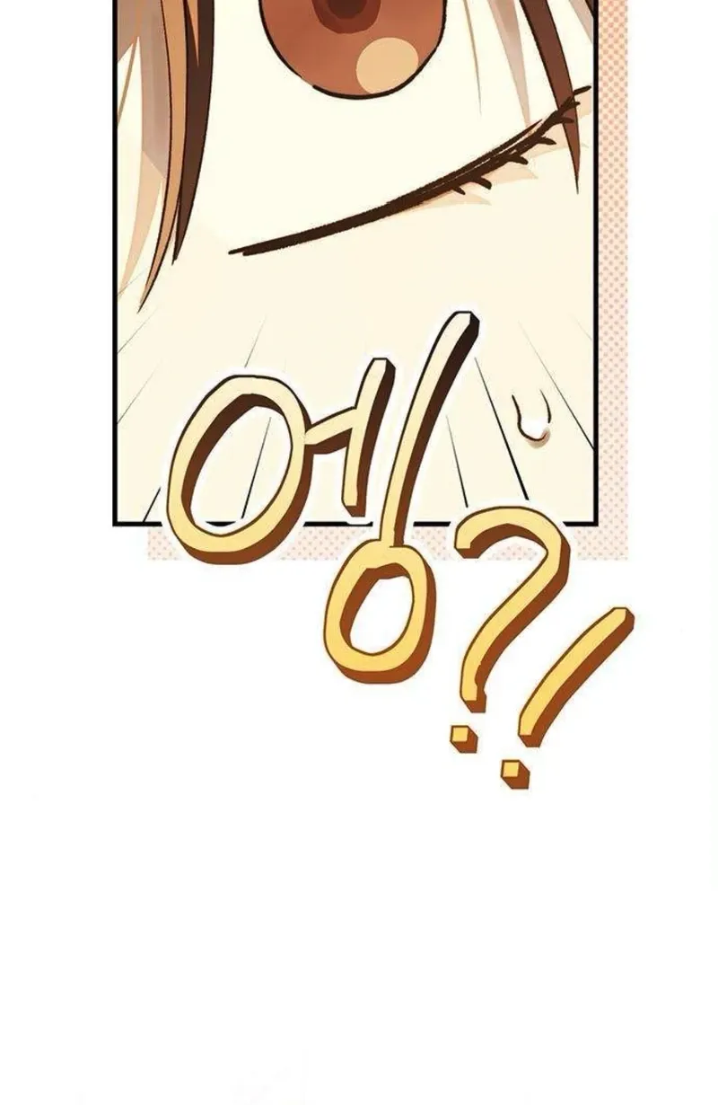 Read Become a Bad Man! chapter 11 image 5 on Lezhin