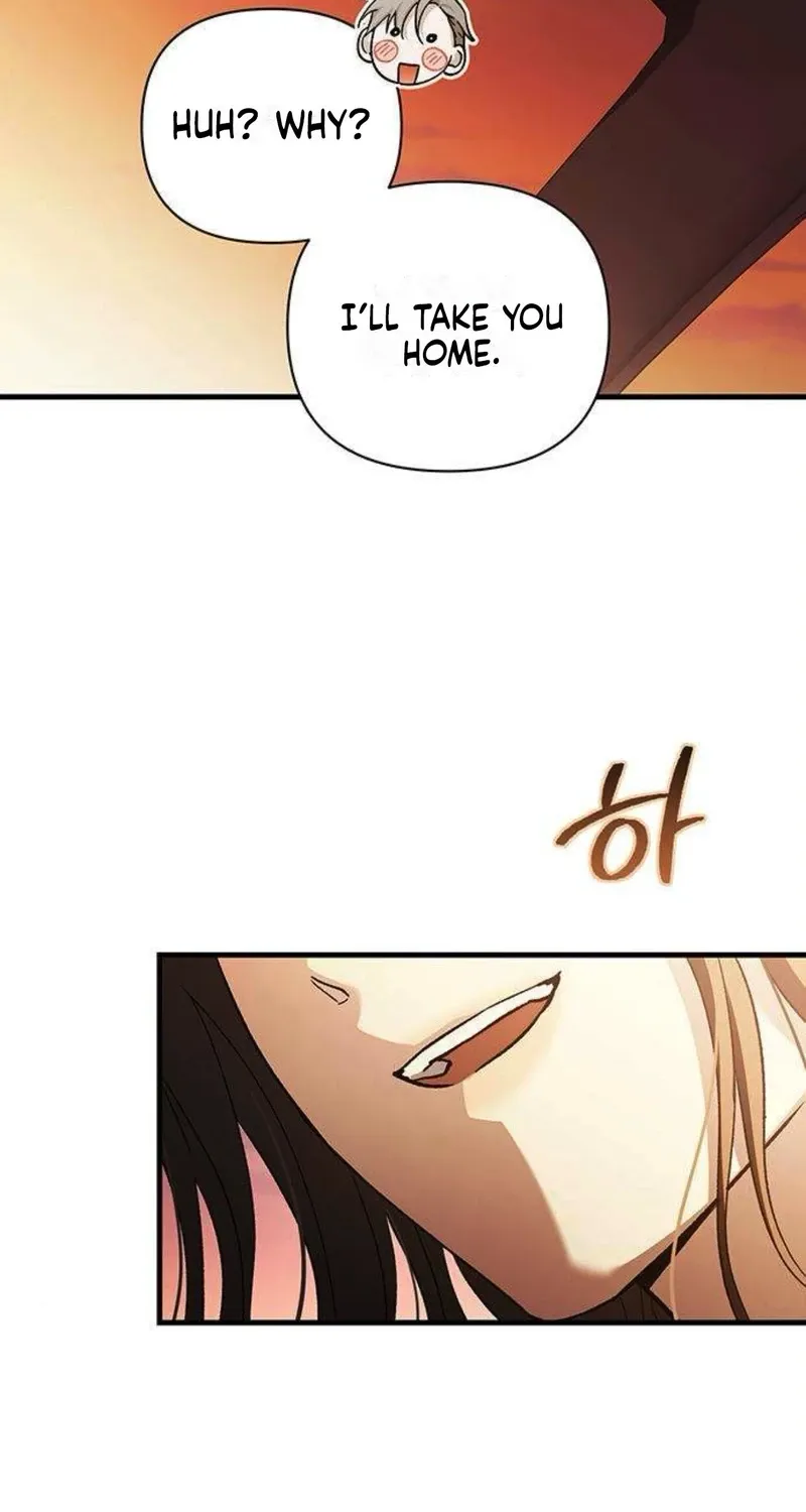 Read Become a Bad Man! chapter 11 image 70 on Lezhin