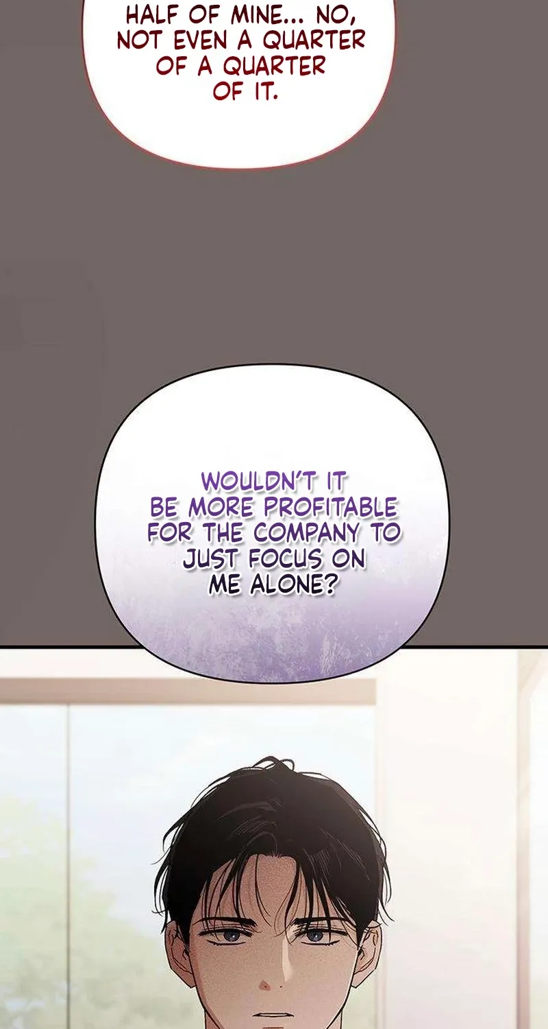 Read Become a Bad Man! chapter 12 image 18 on Lezhin