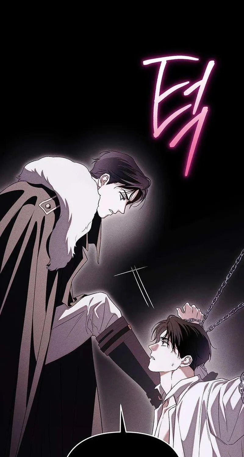 Read Become a Bad Man! chapter 12 image 53 on Lezhin