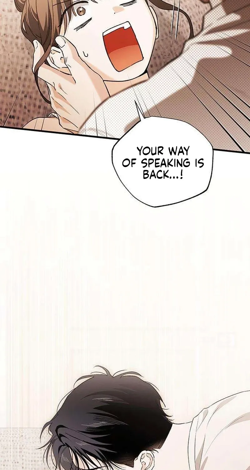 Read Become a Bad Man! chapter 12 image 90 on Lezhin