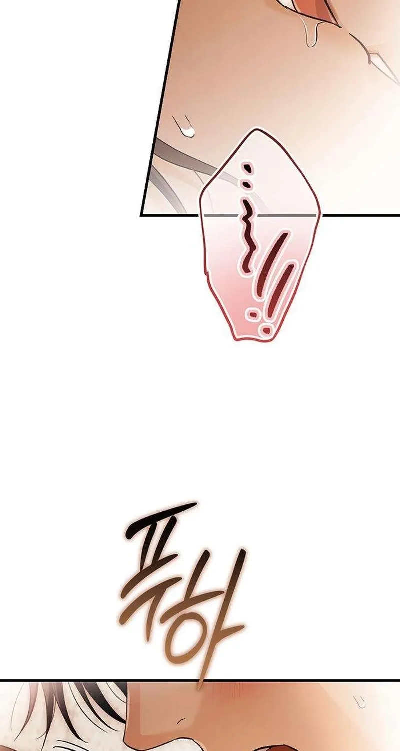 Read Become a Bad Man! chapter 12 image 93 on Lezhin