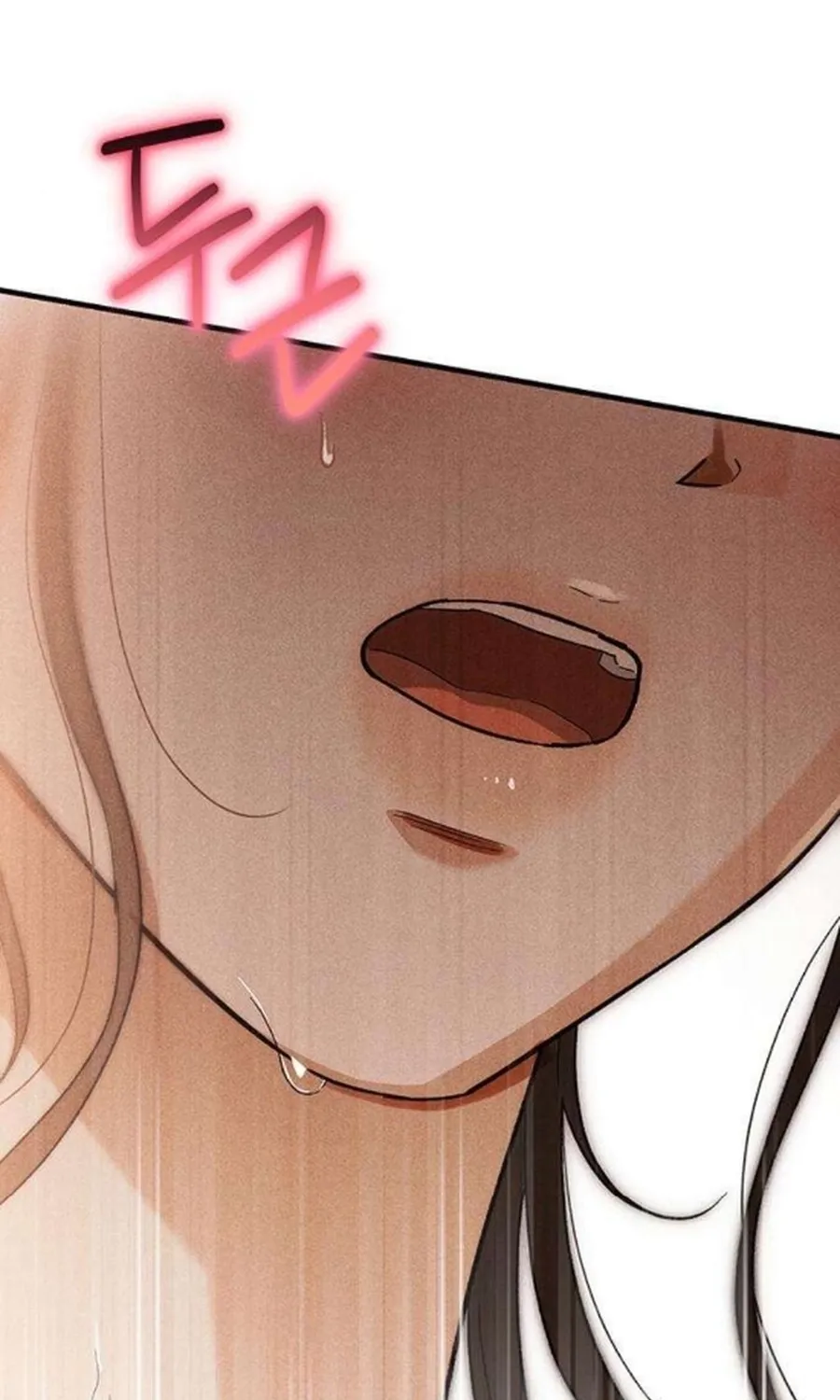 Read Become a Bad Man! chapter 13 image 101 on Lezhin
