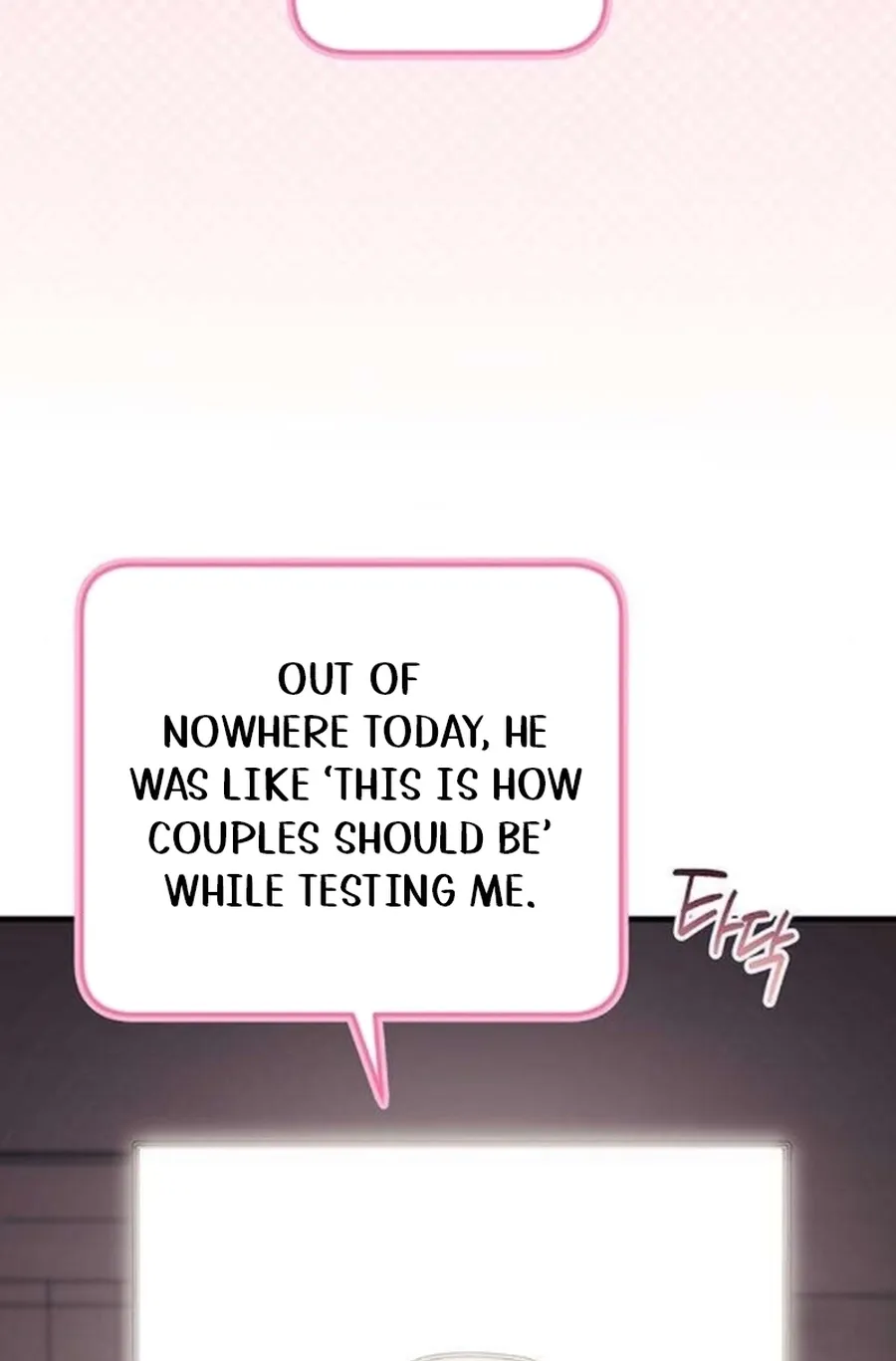 Read Become a Bad Man! chapter 13 image 19 on Lezhin