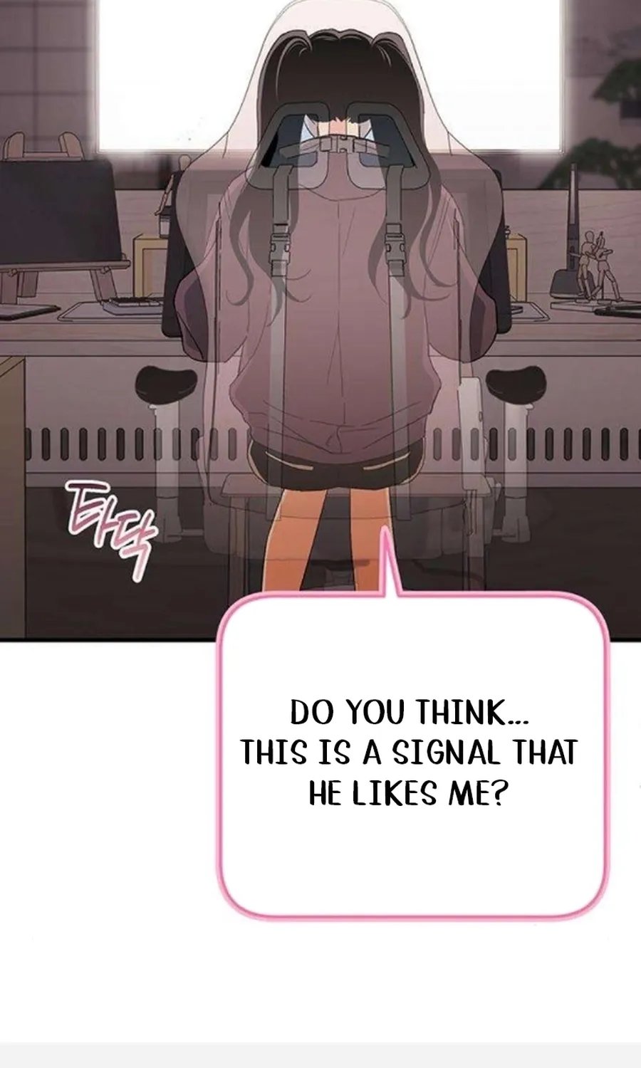 Read Become a Bad Man! chapter 13 image 20 on Lezhin