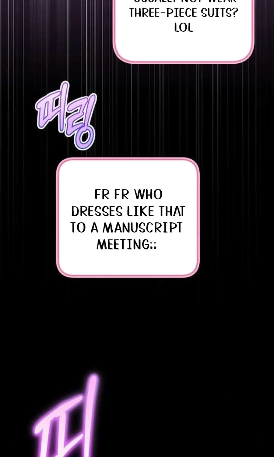 Read Become a Bad Man! chapter 13 image 22 on Lezhin