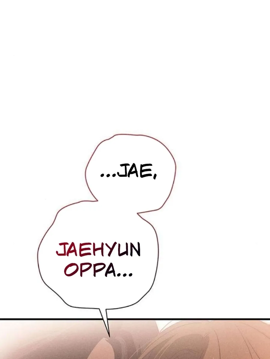 Read Become a Bad Man! chapter 13 image 69 on Lezhin