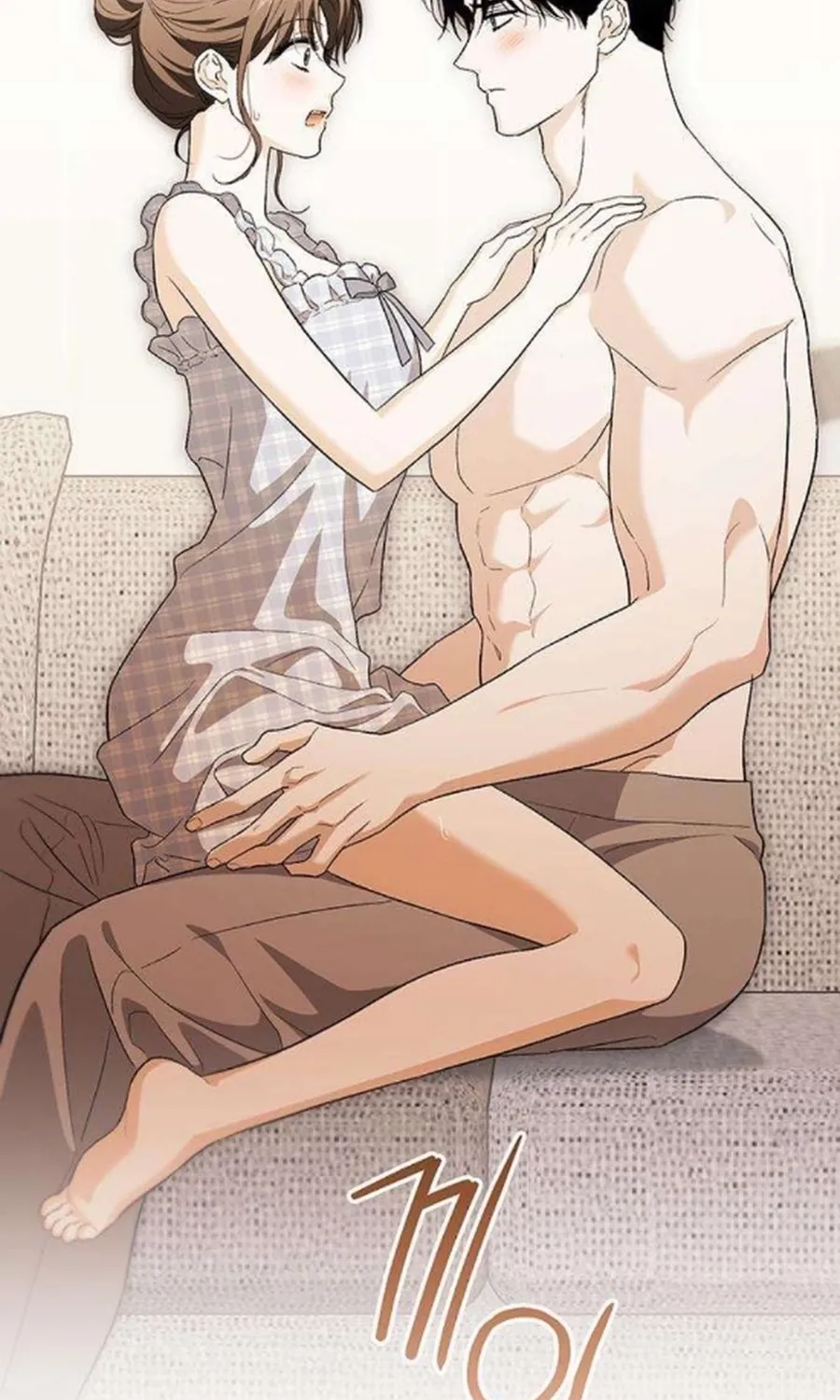 Read Become a Bad Man! chapter 13 image 77 on Lezhin