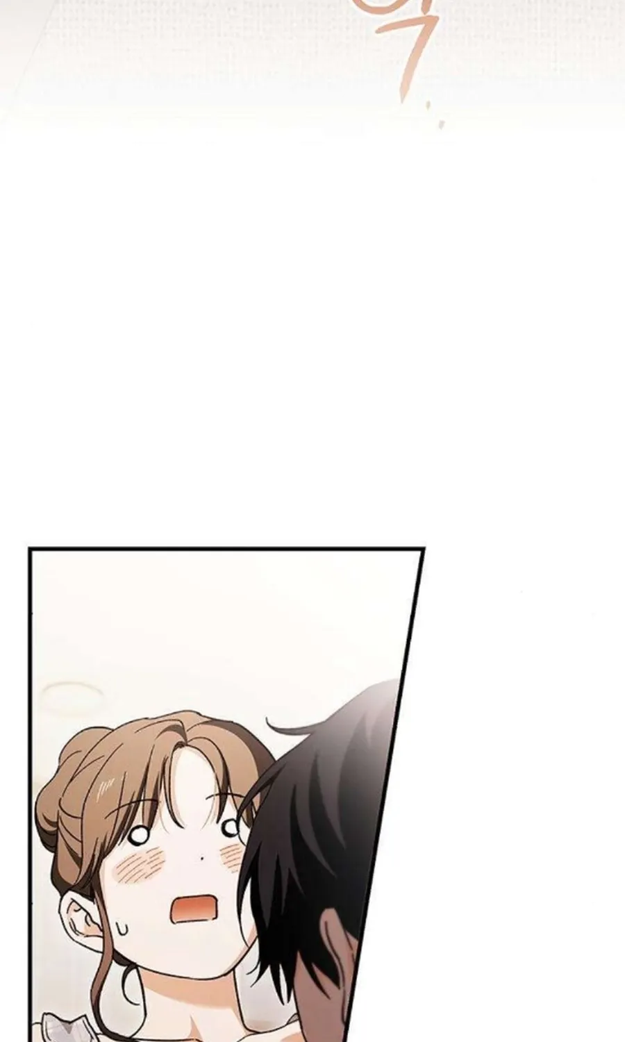 Read Become a Bad Man! chapter 13 image 78 on Lezhin