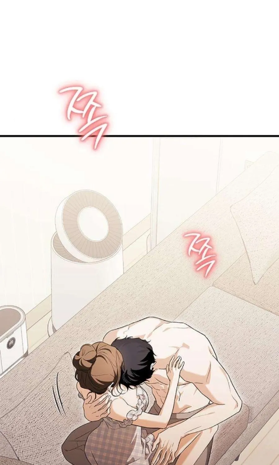 Read Become a Bad Man! chapter 13 image 80 on Lezhin