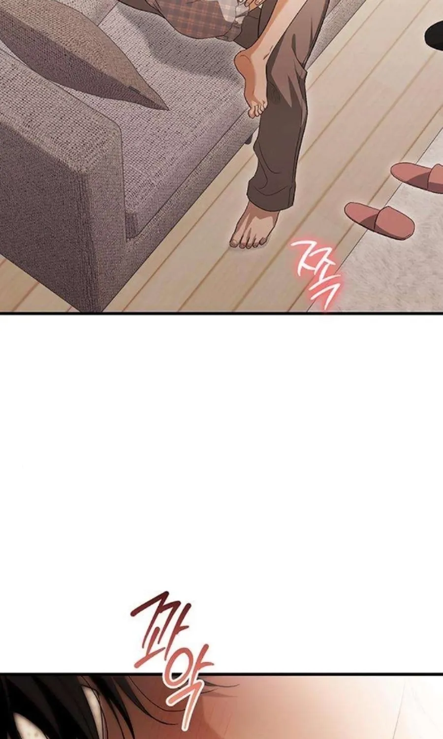 Read Become a Bad Man! chapter 13 image 81 on Lezhin