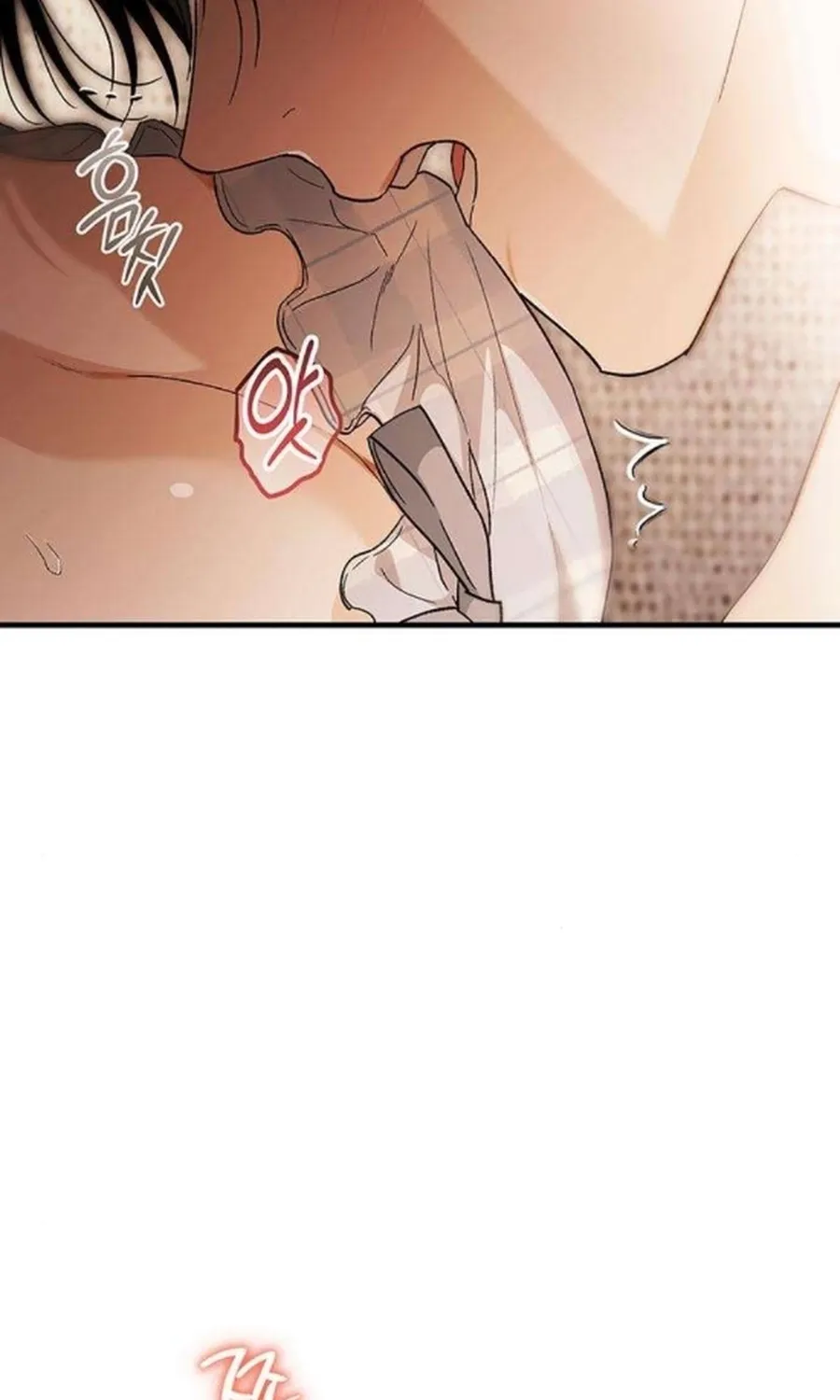 Read Become a Bad Man! chapter 13 image 82 on Lezhin