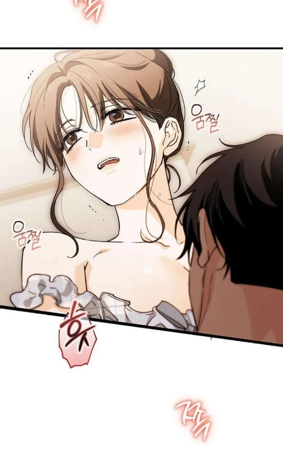 Read Become a Bad Man! chapter 13 image 83 on Lezhin