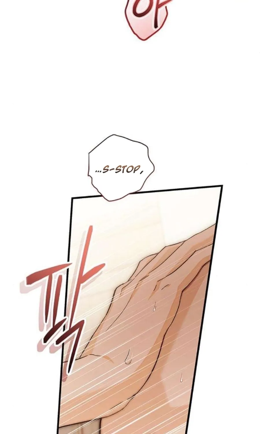 Read Become a Bad Man! chapter 13 image 85 on Lezhin