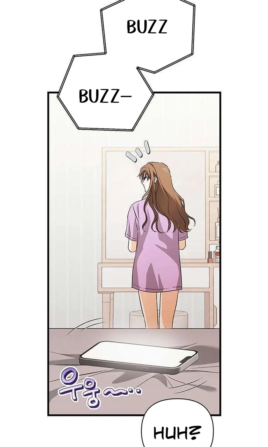 Read Become a Bad Man! chapter 14 image 106 on Lezhin