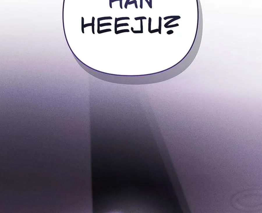 Read Become a Bad Man! chapter 14 image 109 on Lezhin