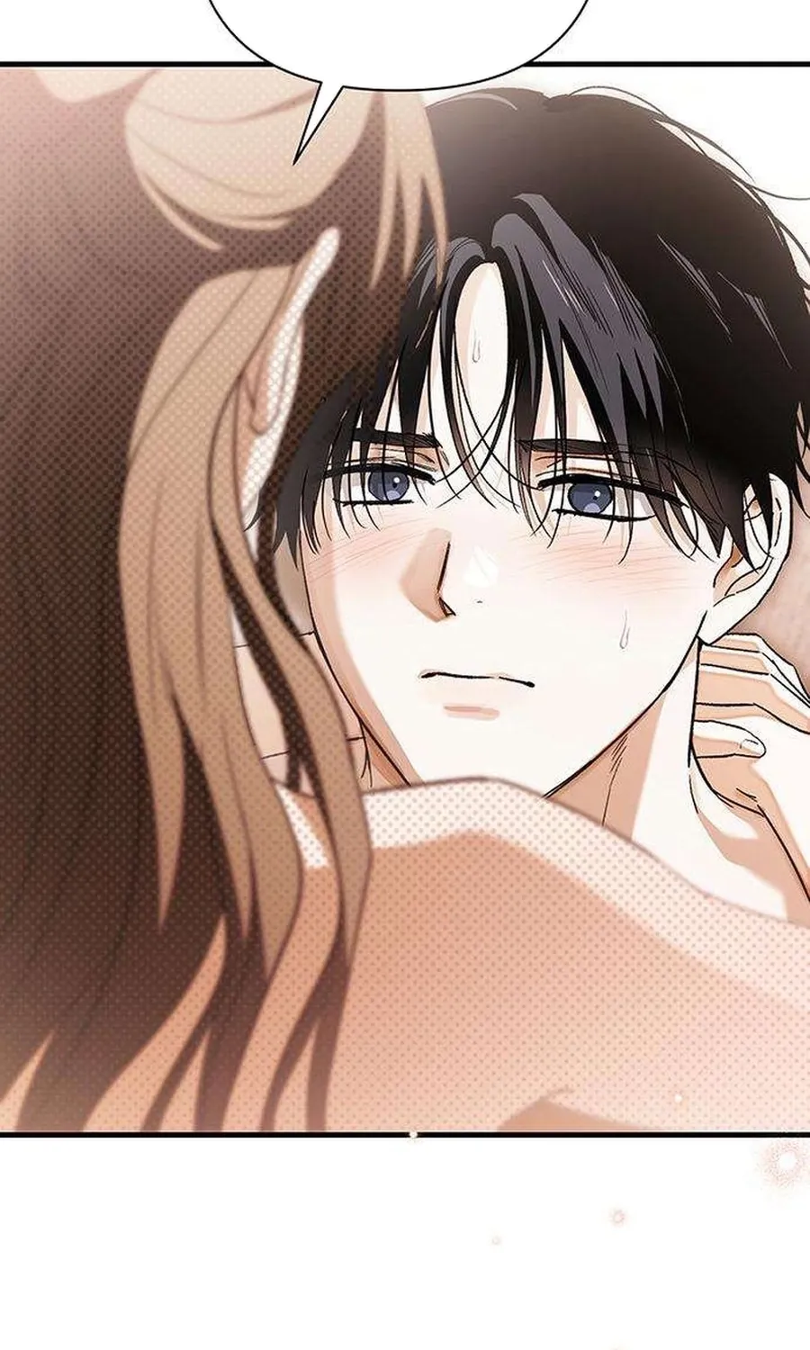 Read Become a Bad Man! chapter 14 image 21 on Lezhin