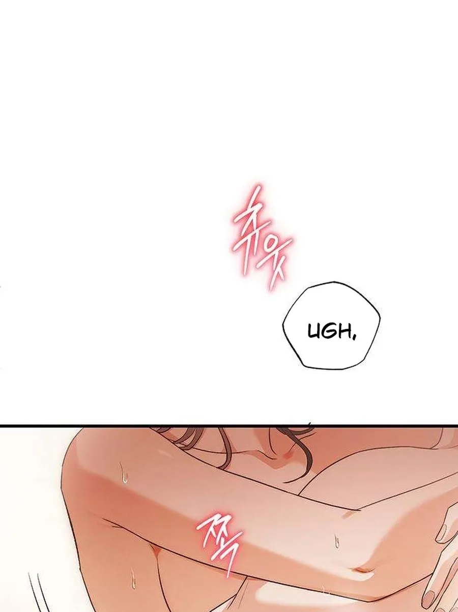 Read Become a Bad Man! chapter 14 image 4 on Lezhin