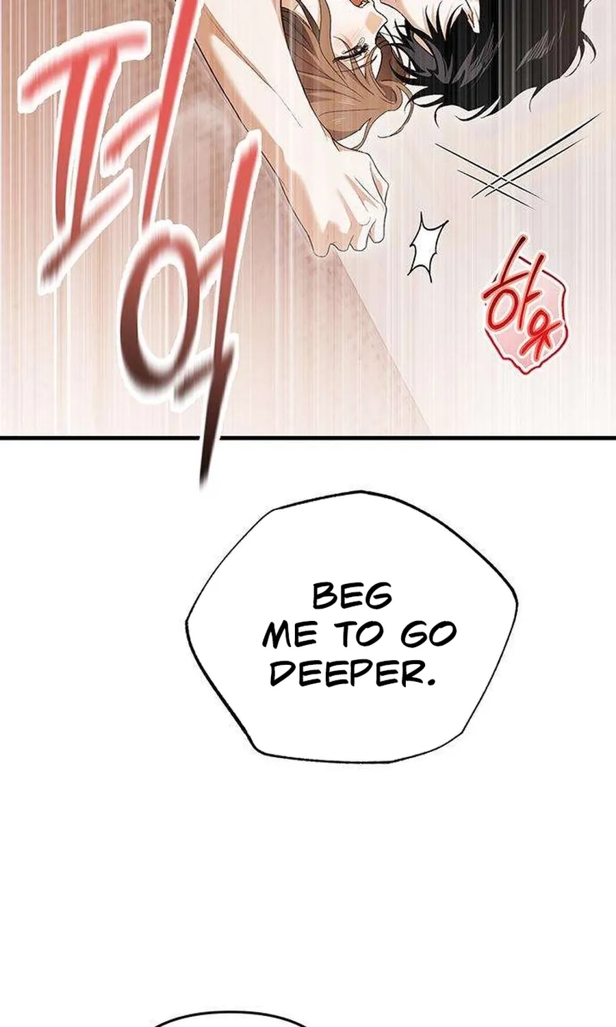 Read Become a Bad Man! chapter 14 image 41 on Lezhin