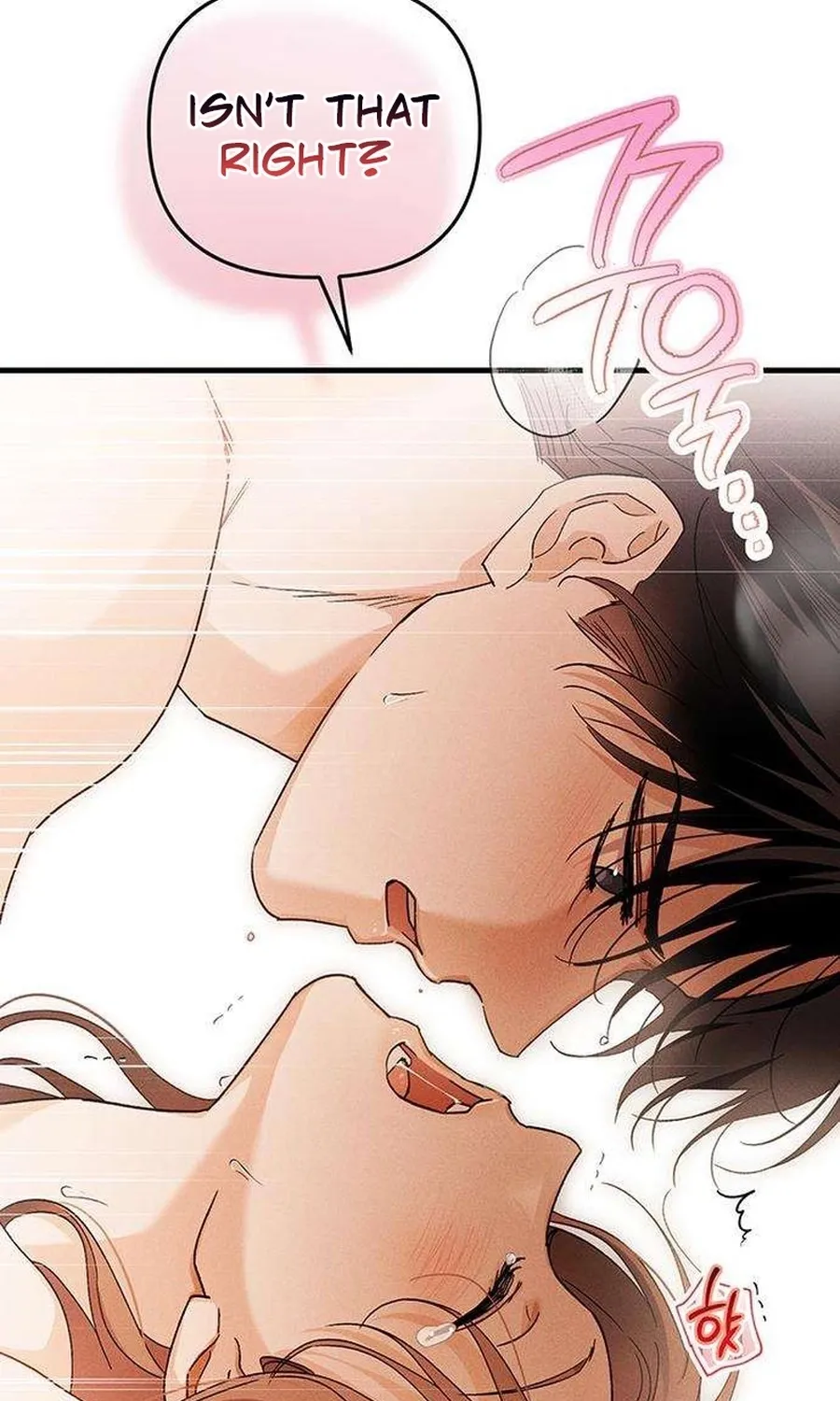 Read Become a Bad Man! chapter 14 image 42 on Lezhin