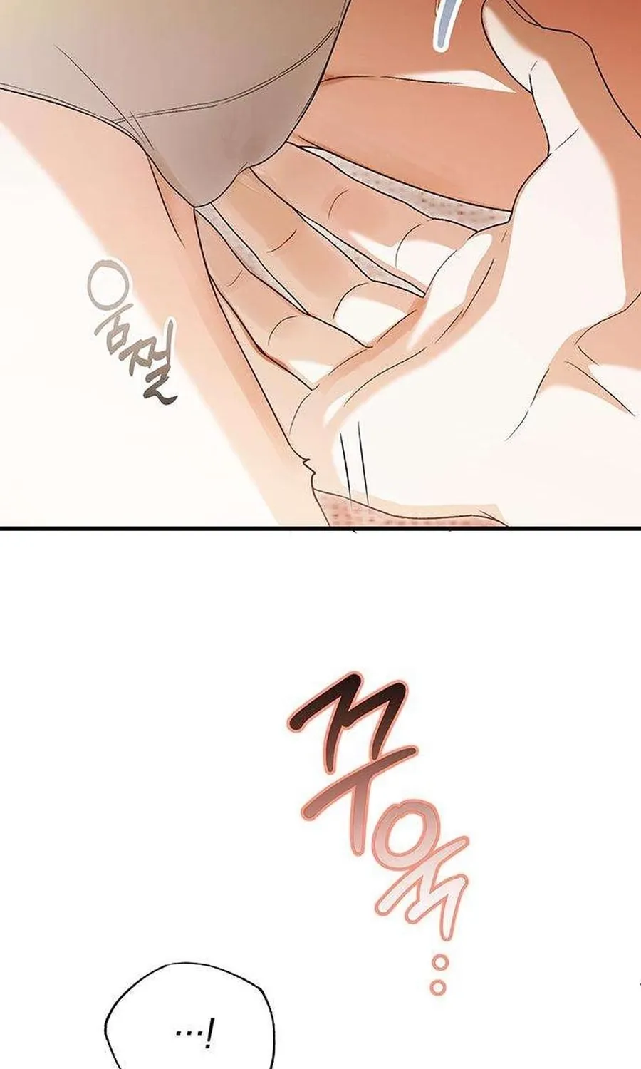 Read Become a Bad Man! chapter 14 image 6 on Lezhin