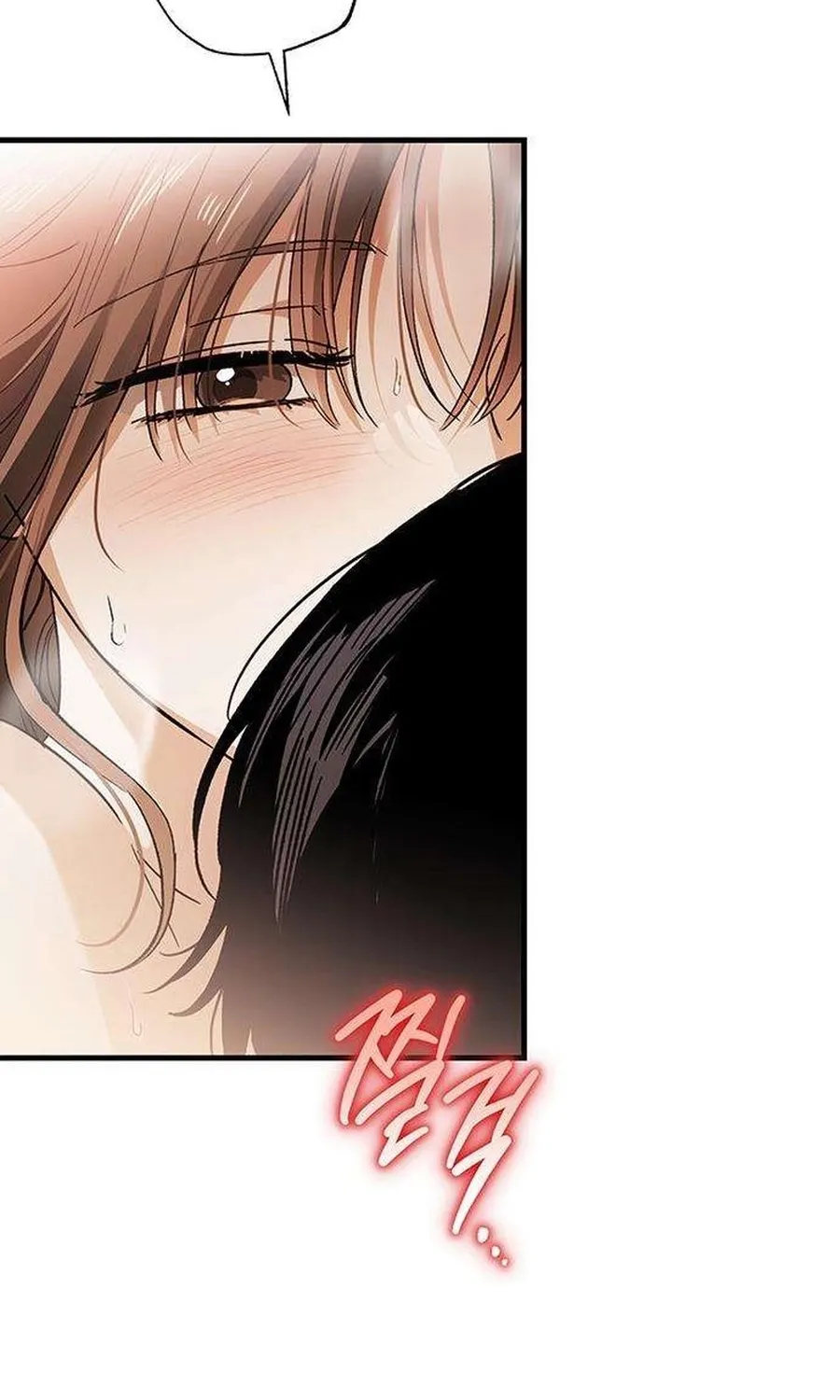 Read Become a Bad Man! chapter 14 image 7 on Lezhin