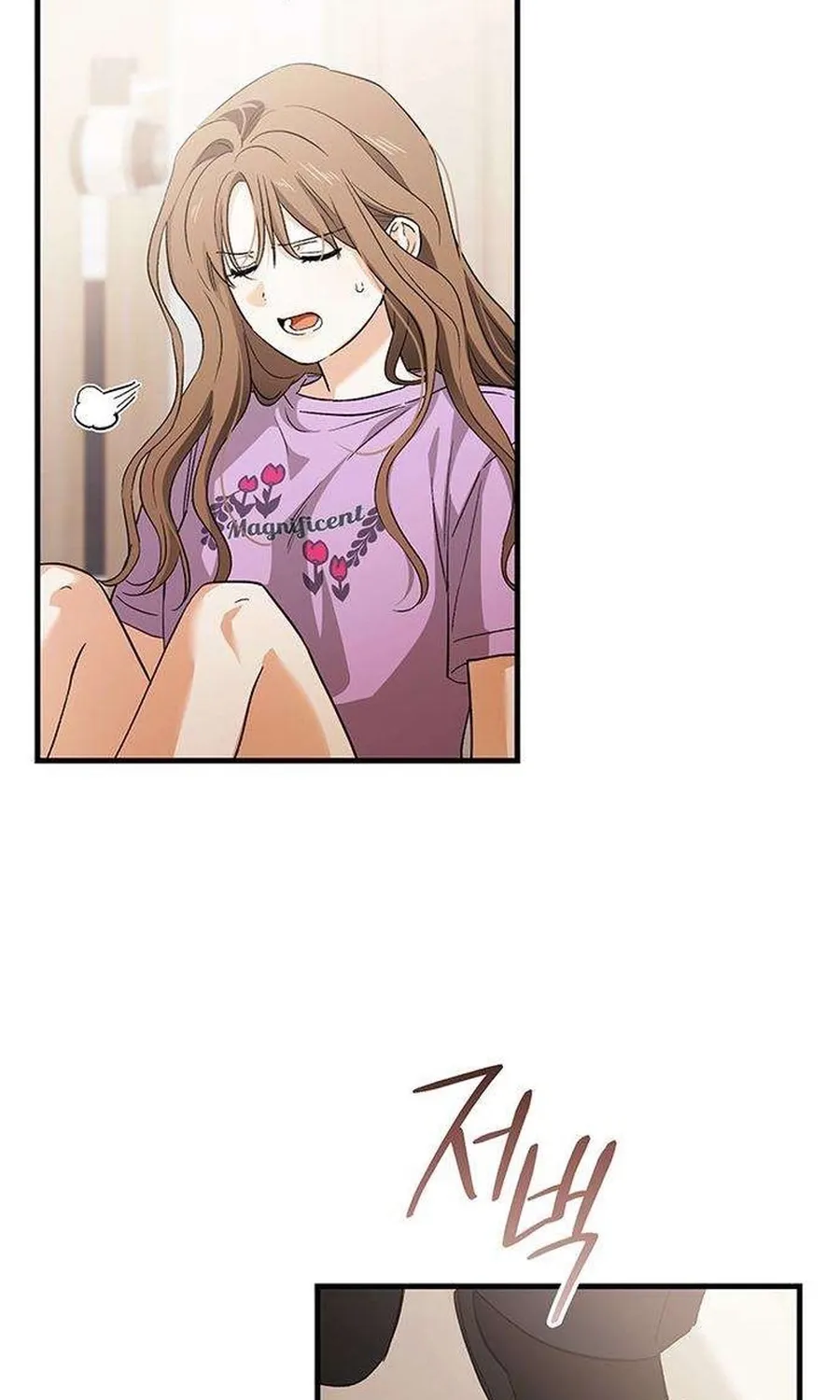 Read Become a Bad Man! chapter 14 image 83 on Lezhin