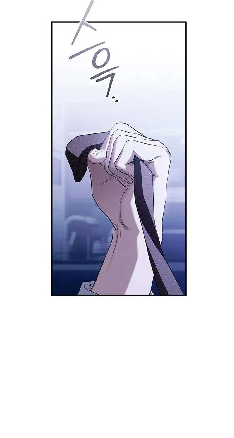 Read Become a Bad Man! chapter 15 image 10 on Lezhin