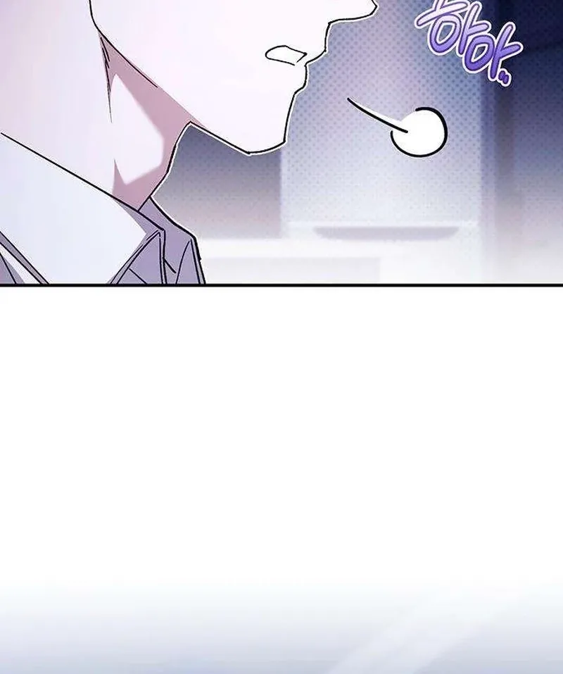 Read Become a Bad Man! chapter 15 image 19 on Lezhin